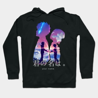 Kimi no na wa hoodie best sale